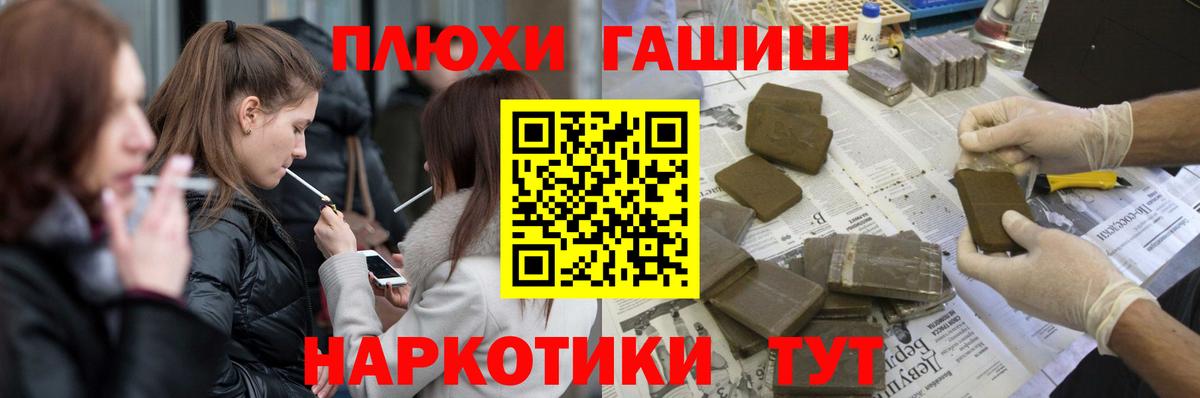 Самара  ГАШ Изолятор  Вход с VPN 