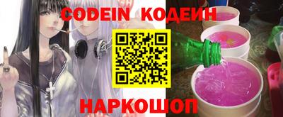 экстази Бугуруслан