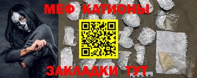ГАЛЛЮЦИНОГЕННЫЕ ГРИБЫ Бузулук
