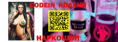 экстази Бугуруслан