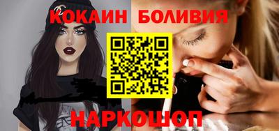 экстази Бугуруслан