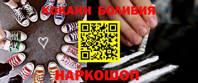 гидропоника Будённовск