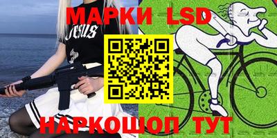 экстази Бугуруслан