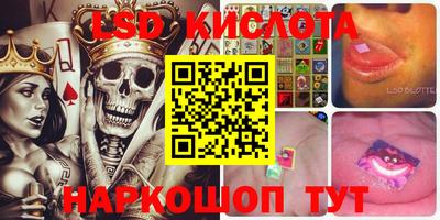 экстази Бугуруслан