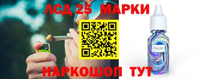 экстази Бугуруслан