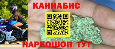 ГАЛЛЮЦИНОГЕННЫЕ ГРИБЫ Бузулук