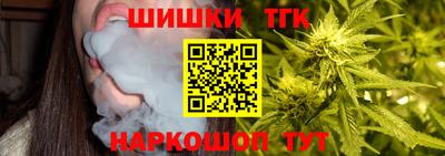 гидропоника Будённовск