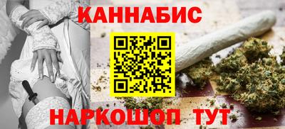 гидропоника Будённовск
