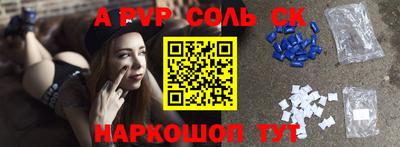 экстази Бугуруслан