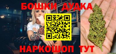 ГАЛЛЮЦИНОГЕННЫЕ ГРИБЫ Бузулук