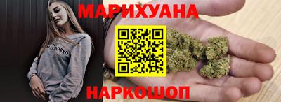 экстази Бугуруслан