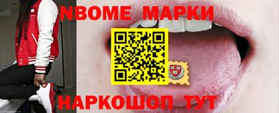 экстази Бугуруслан
