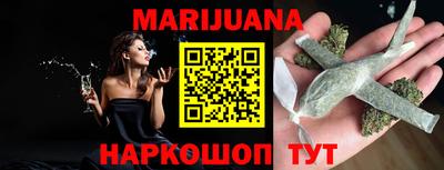 экстази Бугуруслан