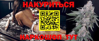 гидропоника Будённовск