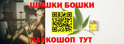 ГАЛЛЮЦИНОГЕННЫЕ ГРИБЫ Бузулук