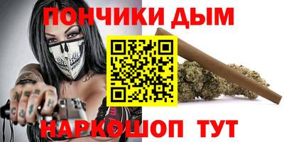 экстази Бугуруслан