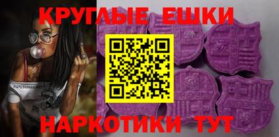 ГАЛЛЮЦИНОГЕННЫЕ ГРИБЫ Бузулук