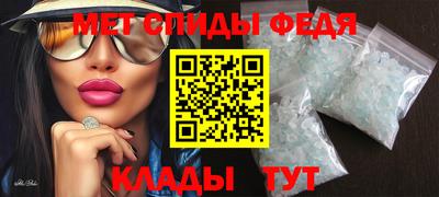 экстази Бугуруслан