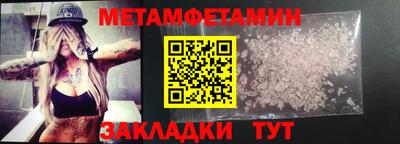 гидропоника Будённовск