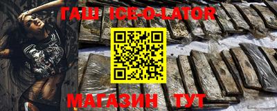 ГАЛЛЮЦИНОГЕННЫЕ ГРИБЫ Бузулук