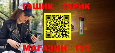 ГАЛЛЮЦИНОГЕННЫЕ ГРИБЫ Бузулук