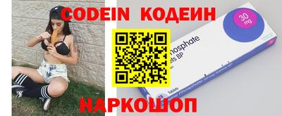 ГАЛЛЮЦИНОГЕННЫЕ ГРИБЫ Бузулук