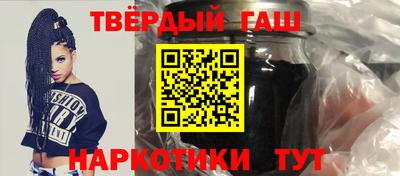 ГАЛЛЮЦИНОГЕННЫЕ ГРИБЫ Бузулук