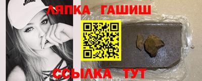 гидропоника Будённовск