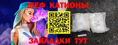 экстази Бугуруслан